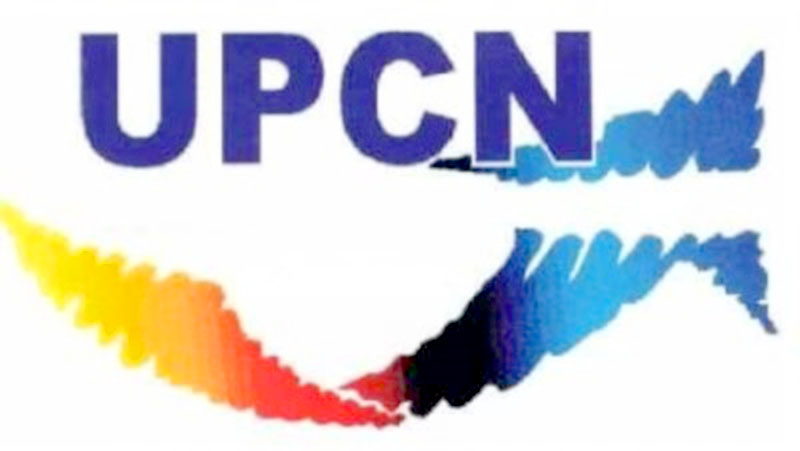 UPCN celebra el aumento salarial dispuesto por el gobernador Insfrán