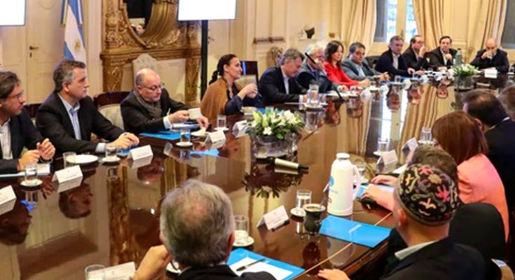 Gabinete: descartan más cambios fuertes, pero nadie tiene asegurado el