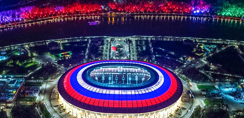 Así será la fiesta inaugural del Mundial