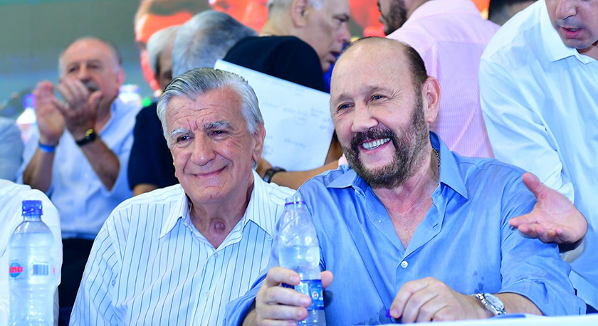 Insfrán presidio congreso nacional del PJ