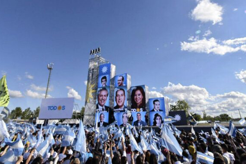 El PJ formoseño invita a participar de la “marcha virtual” por el 17 de octubre
