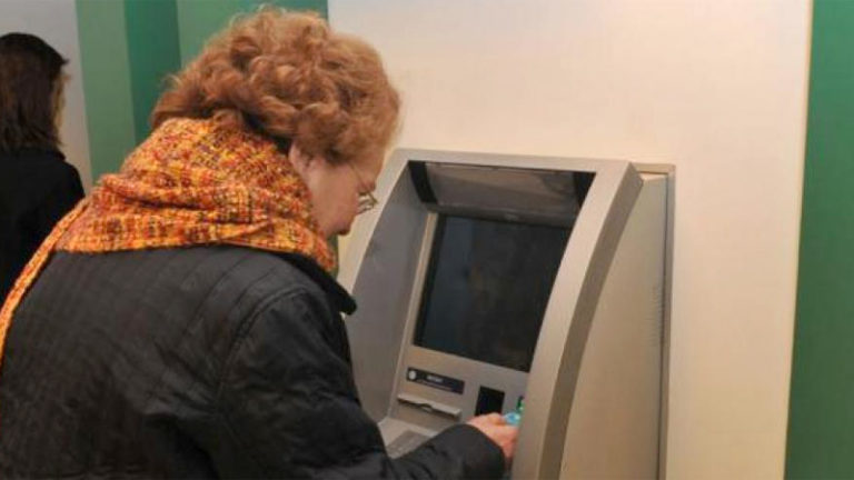 El martes 9 de agosto inicia el pago a pensionados del IPS