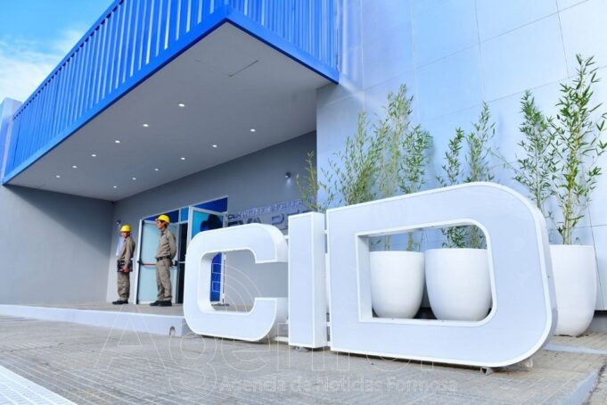 En otra clara política de Estado, el gobernador Insfrán inauguró el Centro de Inclusión Digital