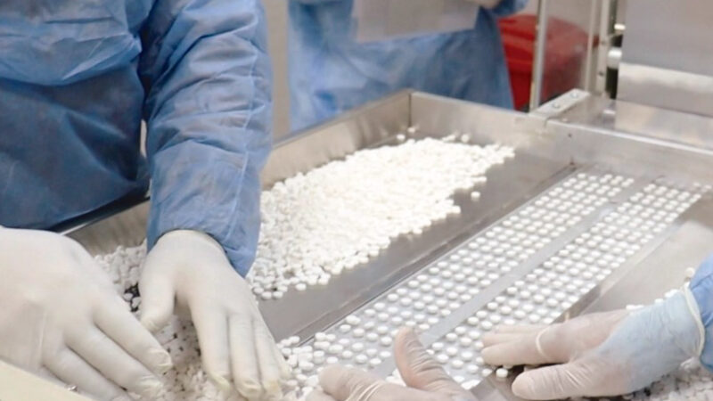 Laformed producirá medicamentos para la hipertensión y afecciones cardíacas