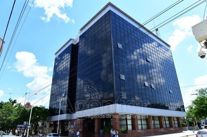 El receso administrativo se extenderá hasta el próximo 28 de febrero