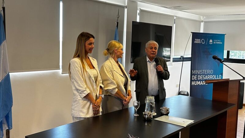 El ministro Aníbal Gómez puso en funciones a nuevas autoridades en el Hospital Interdistrital Evita