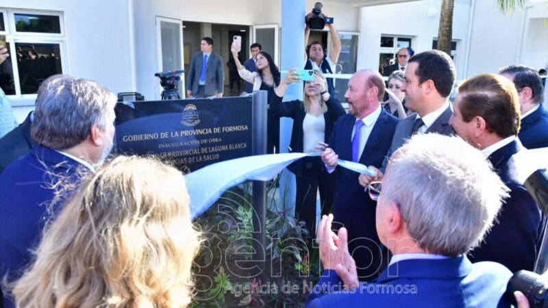 UPLaB: A un año de la inauguración del flamante edificio de la Facultad de Ciencias de la Salud