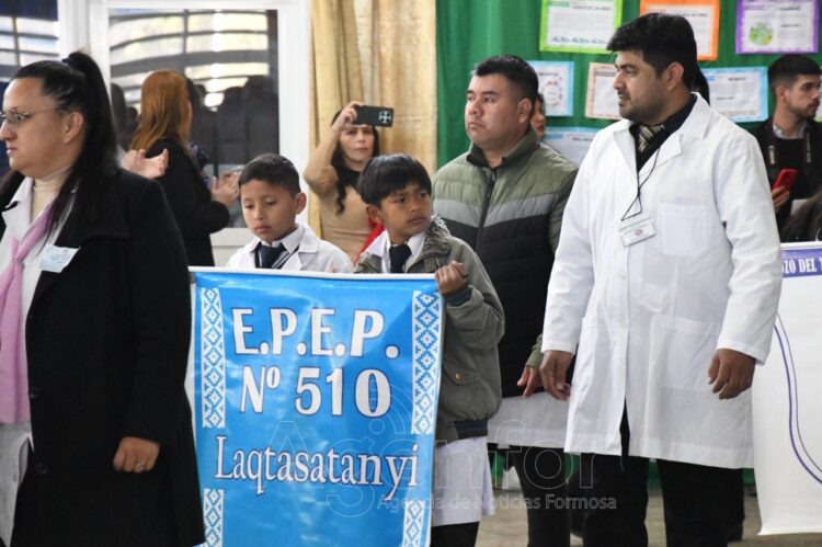 Dio inicio la instancia provincial de la Feria de Educación, Artes, Ciencia y Tecnología