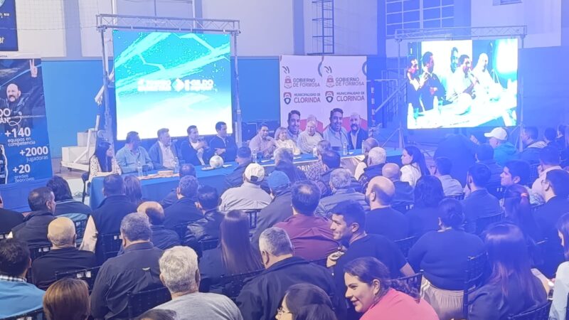 Presentación oficial del Torneo de la Amistad Copa “Gildo Insfrán”, que ya se palpita en Clorinda