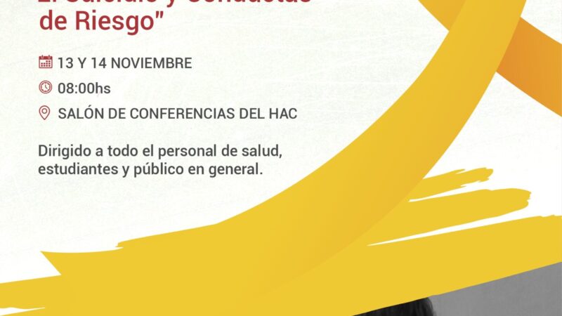 El HAC realizará la II Jornada Institucional de Salud Mental