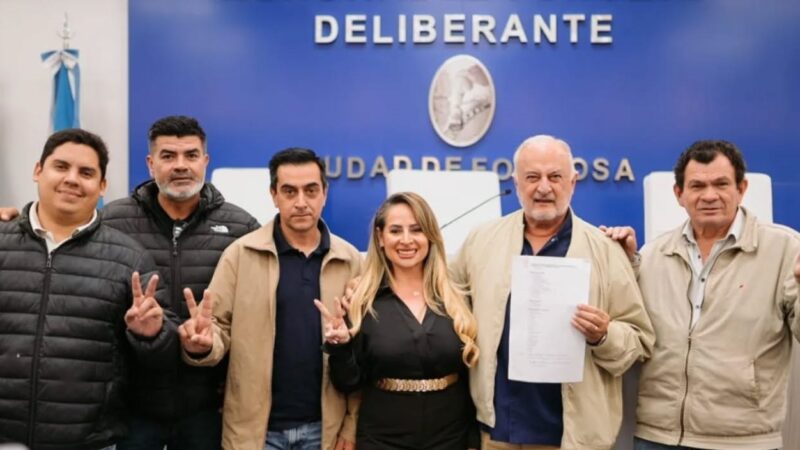 El Concejo Deliberante capitalino rebautizó como Virgen del Carmen a un barrio de la ciudad