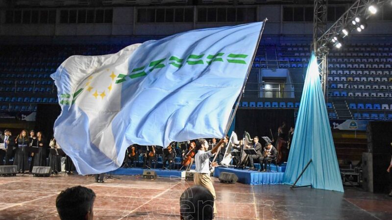 Con un sentido homenaje a Jorge Santander, se llevó a cabo la retreta “Historias de Sueños”